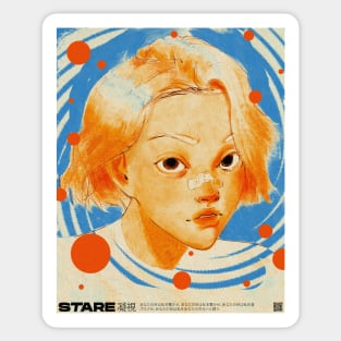 Stare Sticker